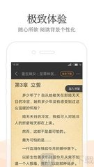 移民新加坡需要什么条件，2023年有哪些方式可以选择？